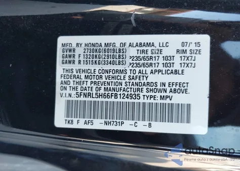 2015 Honda Odyssey Ex-L из США, поврежденный, VIN 5FNRL5H66FB124935